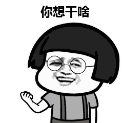 240_240gif 动态图 动图