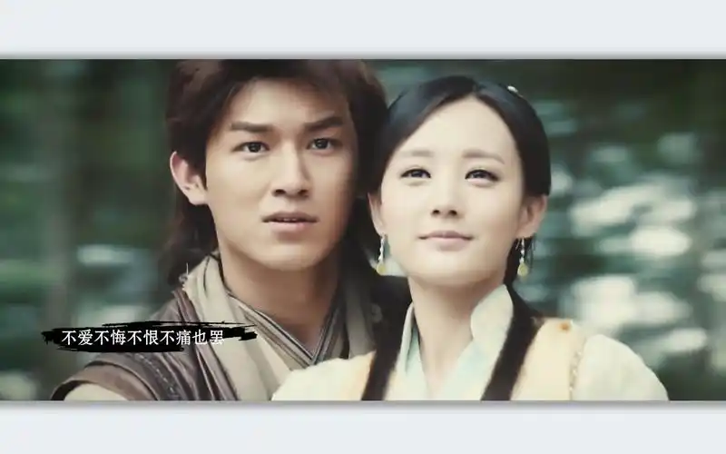 【杨旭文x李一桐】江湖天下 几生抵不过与你一刹那~ 表白桐蓉儿【新