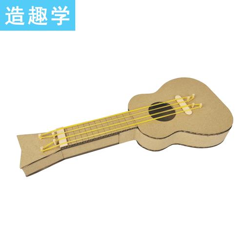 吉他diy古筝乐器手工制作材料包幼儿园自制玩教具 废物利用小发明