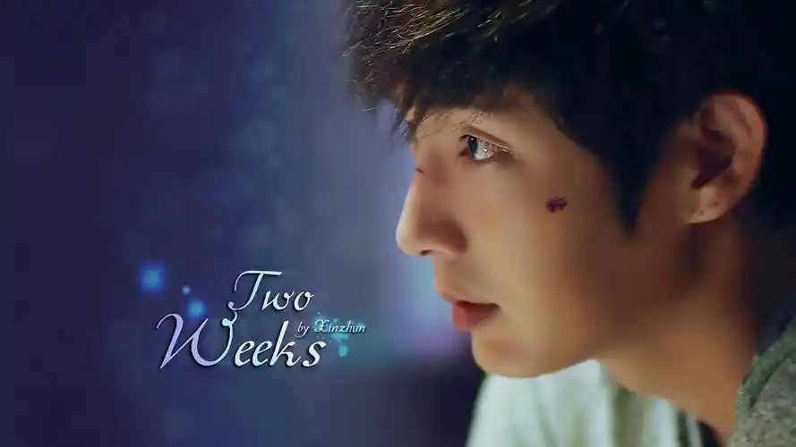 李准基壁纸图片