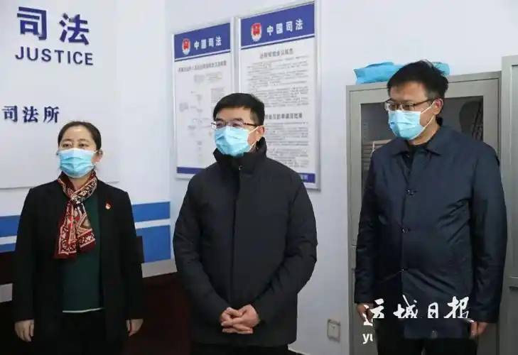 王立刚赵晔赴夏县调研基层治理工作_运城_心事_思想