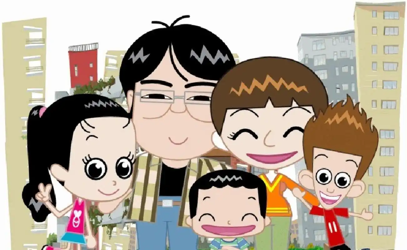 还记得动画版《家有儿女》吗?丨童年回忆-161 你有看过吗?