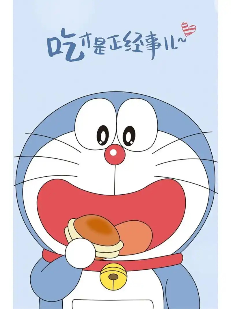 哆啦a梦壁纸 图源:团子小胖友 吃货小哆啦来喽