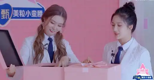 徐艺洋刘些宁被好奇心驱使,结伴去看了个寂寞,郑乃馨逻辑满分