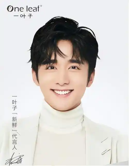 捧小鲜肉上位抢女明星饭碗美妆大佬背后的资本局