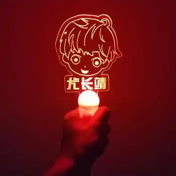 偶像练习生应援棒npc同款手灯蔡徐坤范丞丞黄明昊周边新年 尤长靖