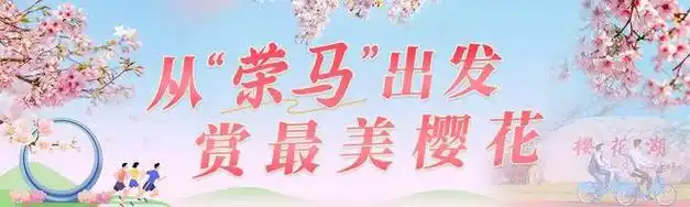 荣马精彩花絮①他们不是选手但也是赛道上最靓的风景