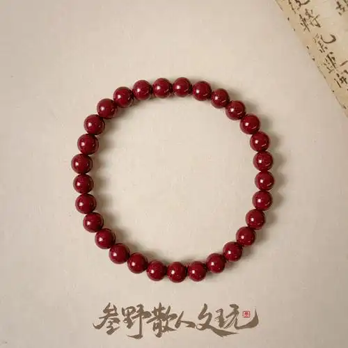 高含量紫金砂朱砂手串单圈多珠径情侣闺蜜本命年 叁野散人 出品 - 备