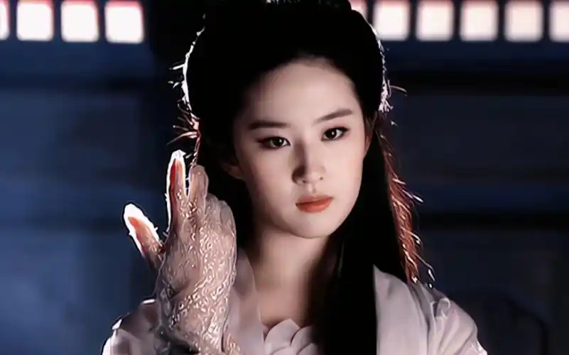 小龙女 | 刘亦菲