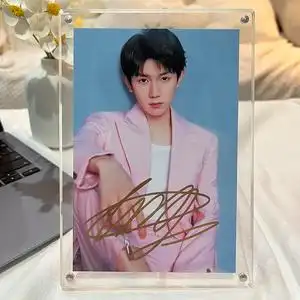 王源亲笔签名照综艺周边相框专辑同款摆件明星爱豆保真送礼物现货