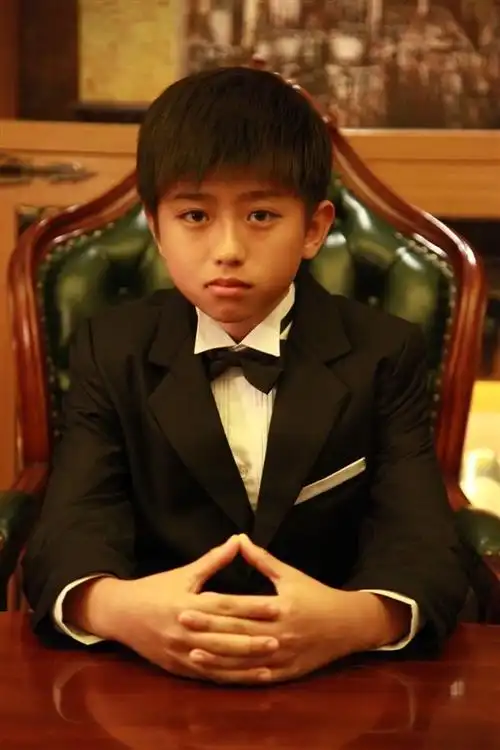 在百度贴吧搜到了蔡徐坤的旧照进来品