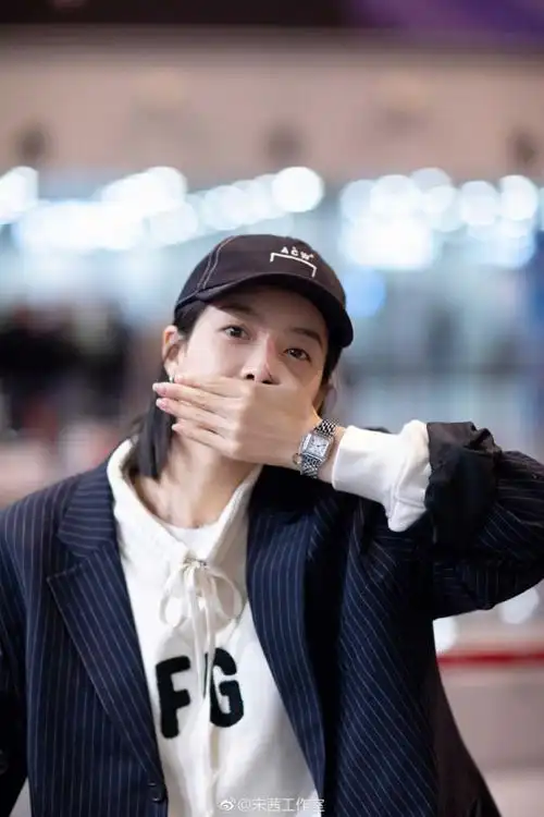 宋茜,穿搭,卫衣,外套,休闲西装