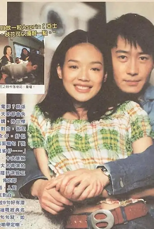 菀菀类卿这些男星好专一前任和现任似一个模子刻出来的