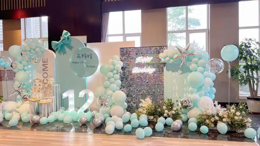 12岁女孩生日宴布置 | 一桌包间布置