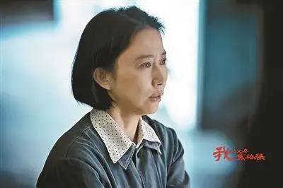 她饰演过杨开慧,贺子珍,江姐,汪霞,孙维世,龚全珍等众多女性角色,90%