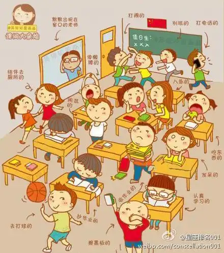 下课了,你都在干嘛? 快来圈人吧……怀念高中时代