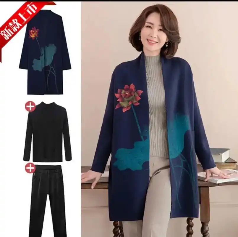 女装 【精选妈妈装】新款春秋装外套洋气两件套时尚中老年年女 - 抖