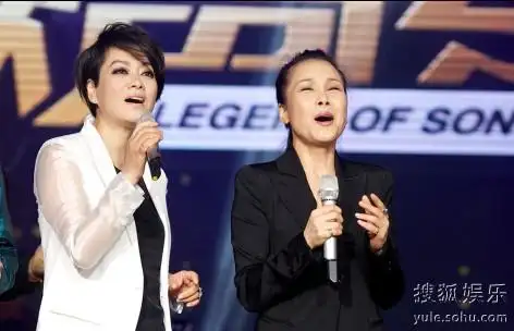 上海女人vs北京大扭 毛阿敏田震"一姐"有别