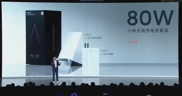 这一晚属于小米,科技春晚名副其实,一篇文章带你读懂发布会