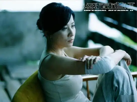 mary  刘嘉玲  《无间道ii》   她是男人最好的帮手,她绝对