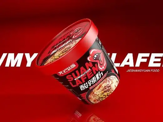 酸辣粉系列包装