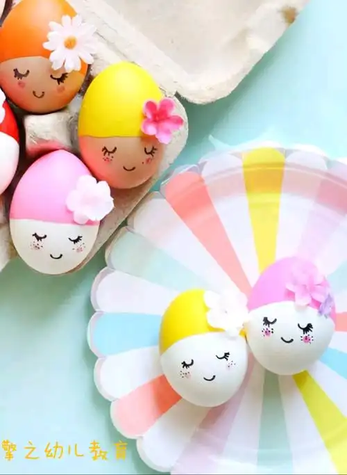 生活的遐想 鸡蛋课件