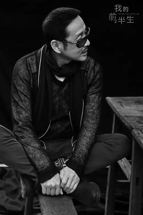 流金岁月陈道明出镜身材保持很不错气场两米八