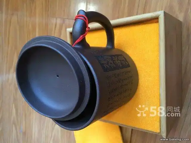 给钱就卖了 最后三个 钱志良紫砂杯,有证书,未拆封