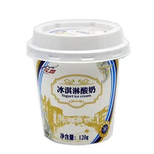 花园 冰淇淋酸奶 120ml *8盒 新疆酸奶 产发 mk