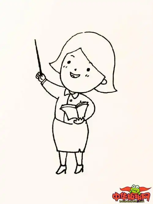 老师简笔画简单又漂亮,老师简笔画怎么画