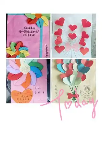 学会感恩,与爱同行 —凉州区火车站幼儿园制作"爱心感谢卡"活动