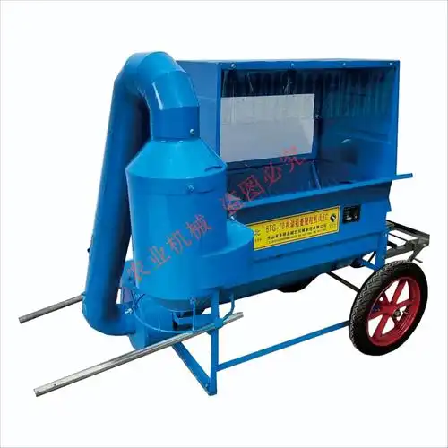 新吸风式水稻小麦高粱脱粒机谷子稻谷打谷机家用小型打禾机自排草