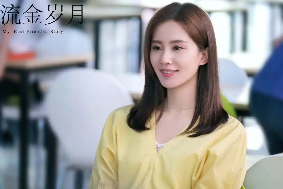 电视剧流金岁月刘诗诗剧照清新可爱4k壁纸