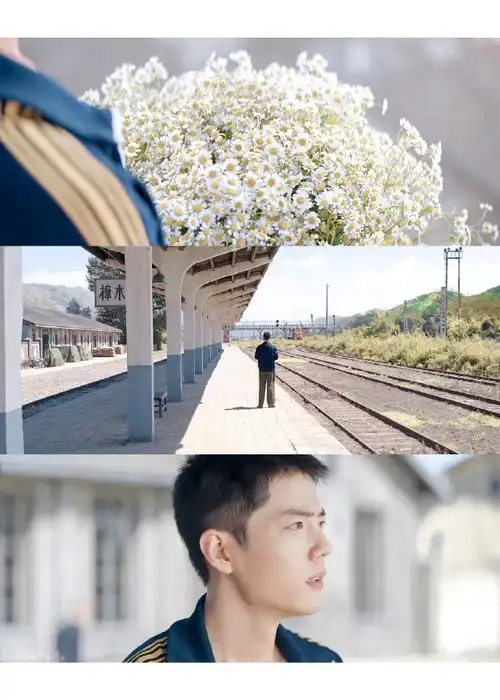 捧花去见你989804#肖战顾一野#|#肖战