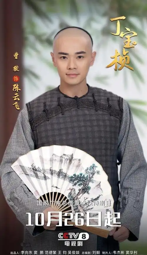 回顾他的影视作品,无不充满童真和活力,而他的颜值更是一直保持着高