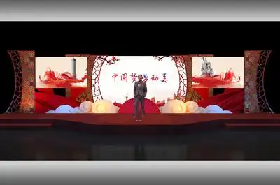 中国风小舞台舞美设计