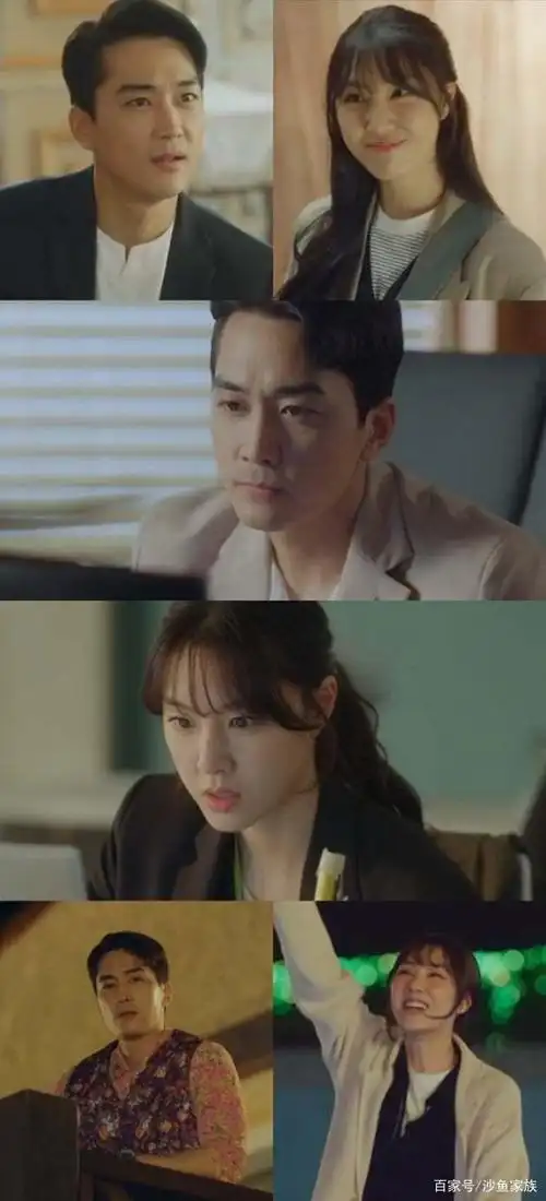 《一起吃晚餐吗》宋承宪徐智慧用什么魅力吸引了观众?