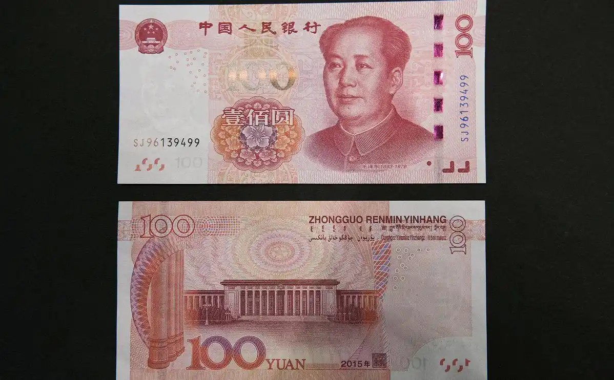 如果给你100亿人民币,三天花光,你会怎么花呢