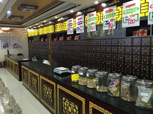 中药柜江西中药柜定制各大药房医院中药柜生产厂家