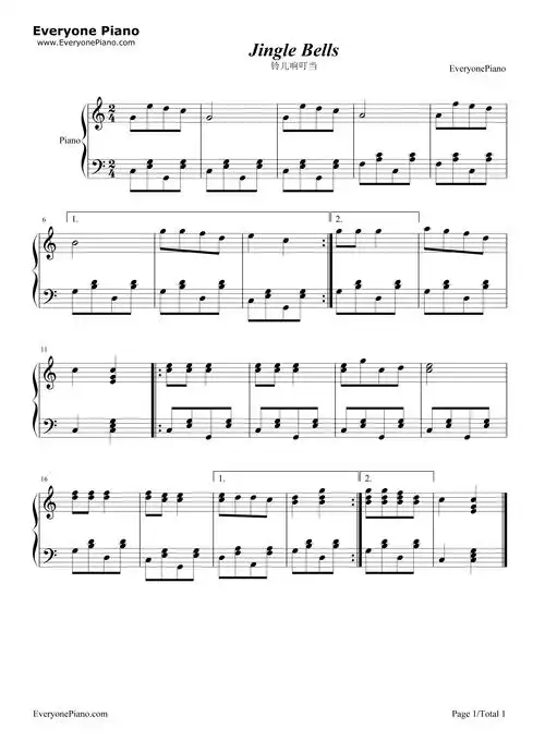 铃儿响叮当五线谱预览1