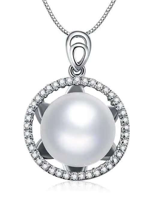 5-11mm淡水白珍珠吊坠艳慕(附国检证书)