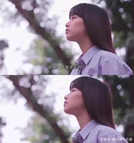 《禁忌女孩》魔墙:不要想着去测试人心,因为太多东西都不堪一击