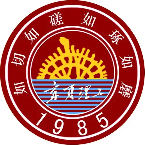 > 共找到                               地点:山水大道学院路1号