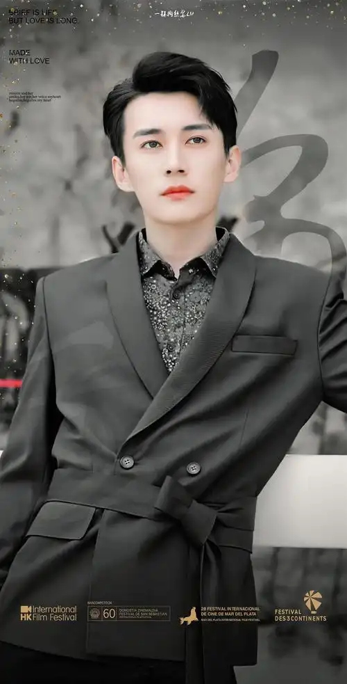 千古玦尘天启扮演者刘学义