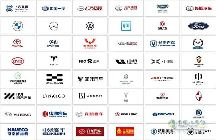 2021大湾区国际新能源汽车技术博览会将于12月08-10日在深圳举行