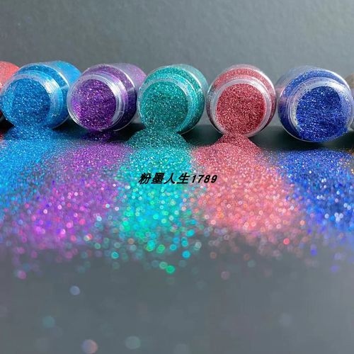 03mm镭射闪粉艺术漆diy材料美甲金粉闪光粉手机壳滴胶硅藻泥亮粉