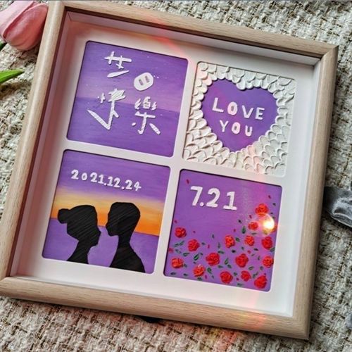 油画棒10*10画纸生日数字礼物4,9宫格画框相框摆台男女朋友闺蜜
