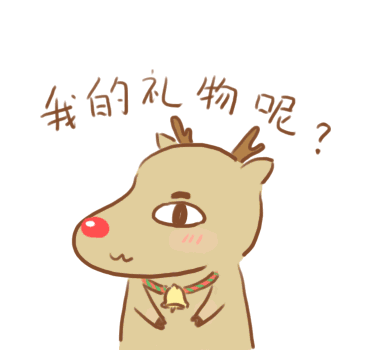 免费视频—圣诞系蛋糕|圣诞将至,是时候准备礼物了!