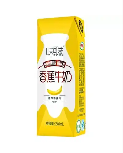 伊利味可滋香蕉牛奶礼盒装-牛奶交易网
