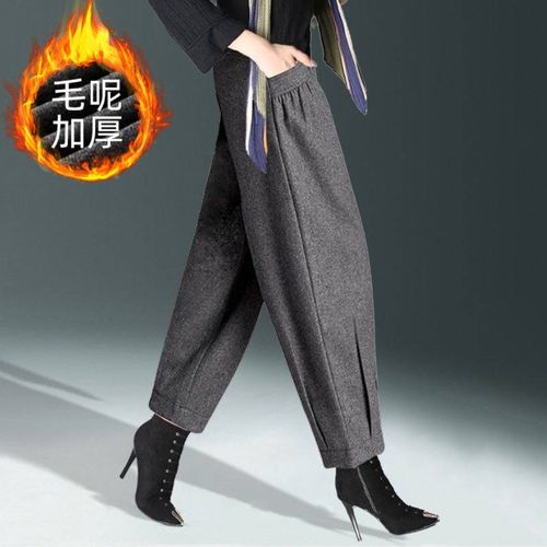 毛呢裤子女哈伦裤秋冬新款韩版加厚高腰萝卜裤宽松显瘦大码灯笼裤